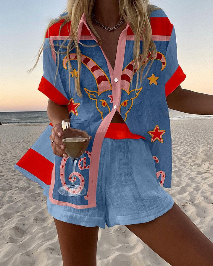 Seren™ - Short & Top Set